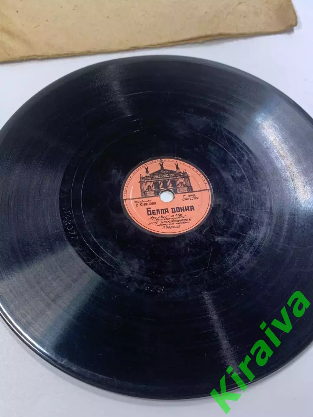 Грампластинка патефонная антикварная «Белла донна / Танго любимой» А. Ал (Н2640) 4