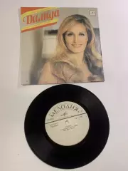 Грампластинка виниловая Далида Ты признался мне в любви Мелодия стерео(Н2650)