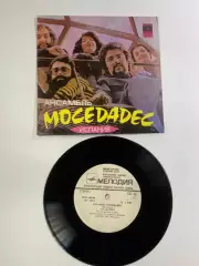 Грампластинка виниловая ансамбль Mocedades Осень Там далеко Мелодия стер (Н2651)