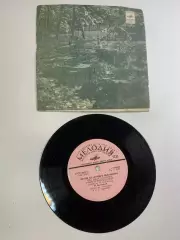 Виниловая пластинка (миньон) Владимир Высоцкий / Москва — Одесса» СССР(Н2660)