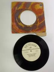 Виниловая пластинка (миньон) Булат Окуджава СССР (Н2661)