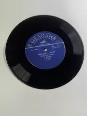 Виниловая пластинкВиниловая пластинка Геннадия Хазанова — «Дружеские шар (Н2678)