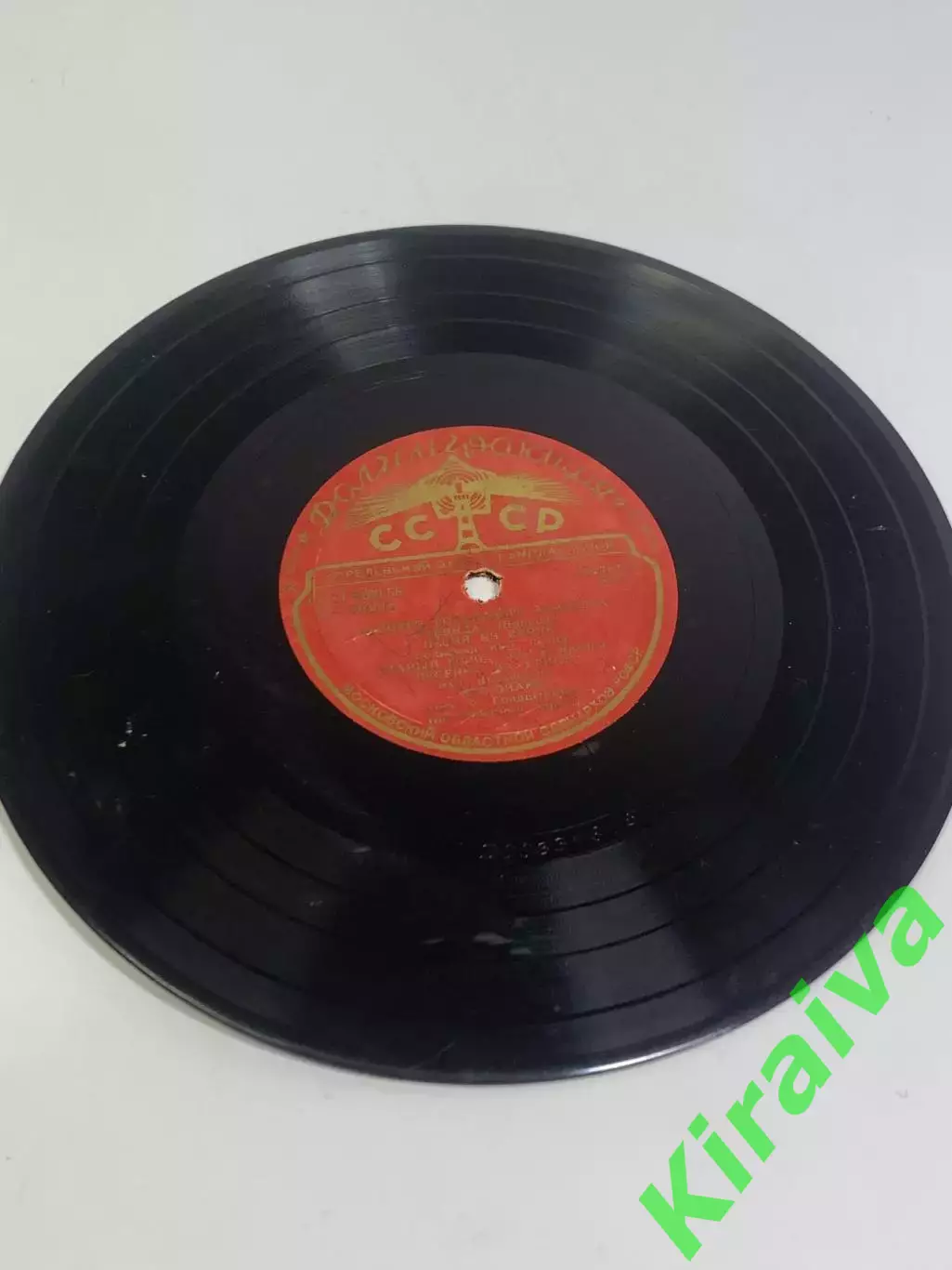 Виниловая пластинка вокального квартета «Ченида» (Польша) — Концерт (Н2679) 4