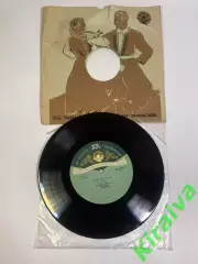 Долгоиграющая виниловая пластинка, Има Сумак — «Песни инков» (Н2684)