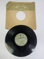 Вокально-танцевальный квинтет «Фарроупилья» — Самба и карнавальные песни (Н2685)