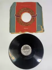 Граммофонная пластинка Леонид Кострица — «Если бы парни всей земли / Дав (Н2686)