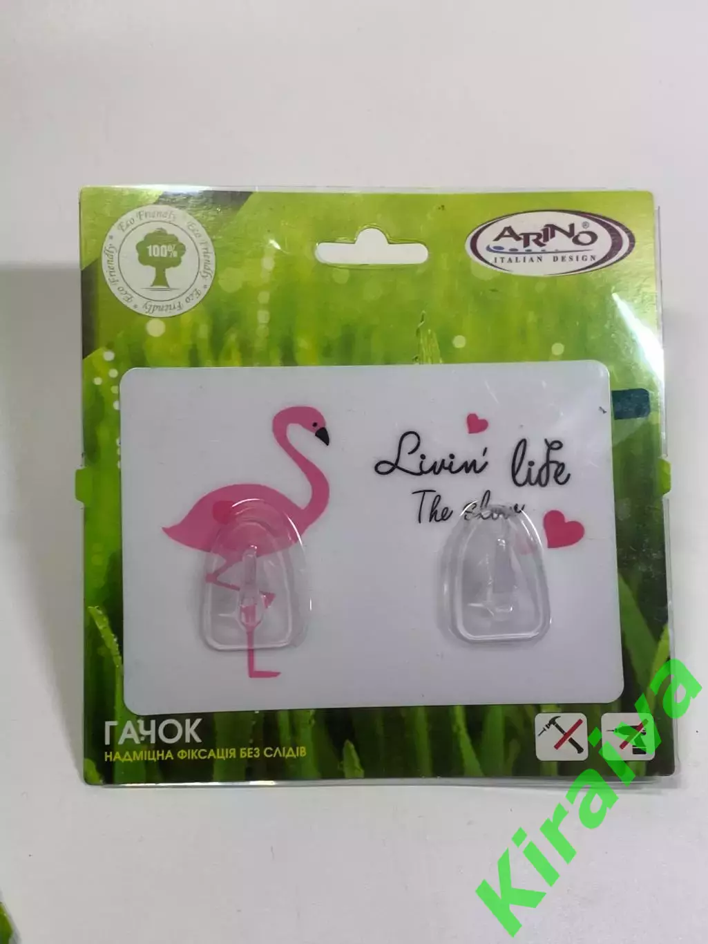 Крючок пластиковый Arino «Фламинго» двойной, розовый на силиконовой основе Н1312