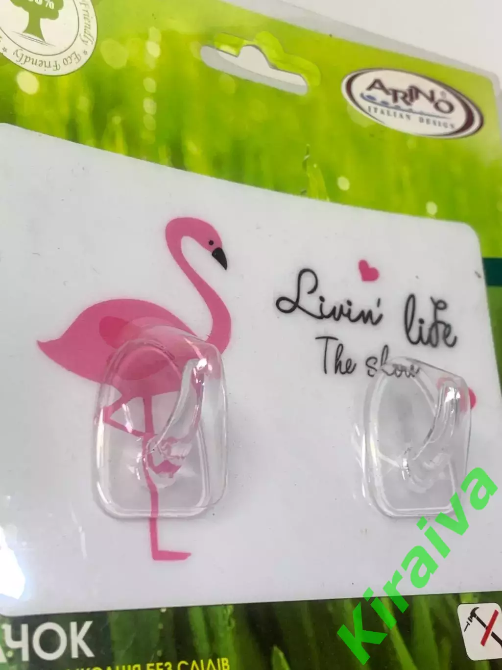 Крючок пластиковый Arino «Фламинго» двойной, розовый на силиконовой основе Н1312 1