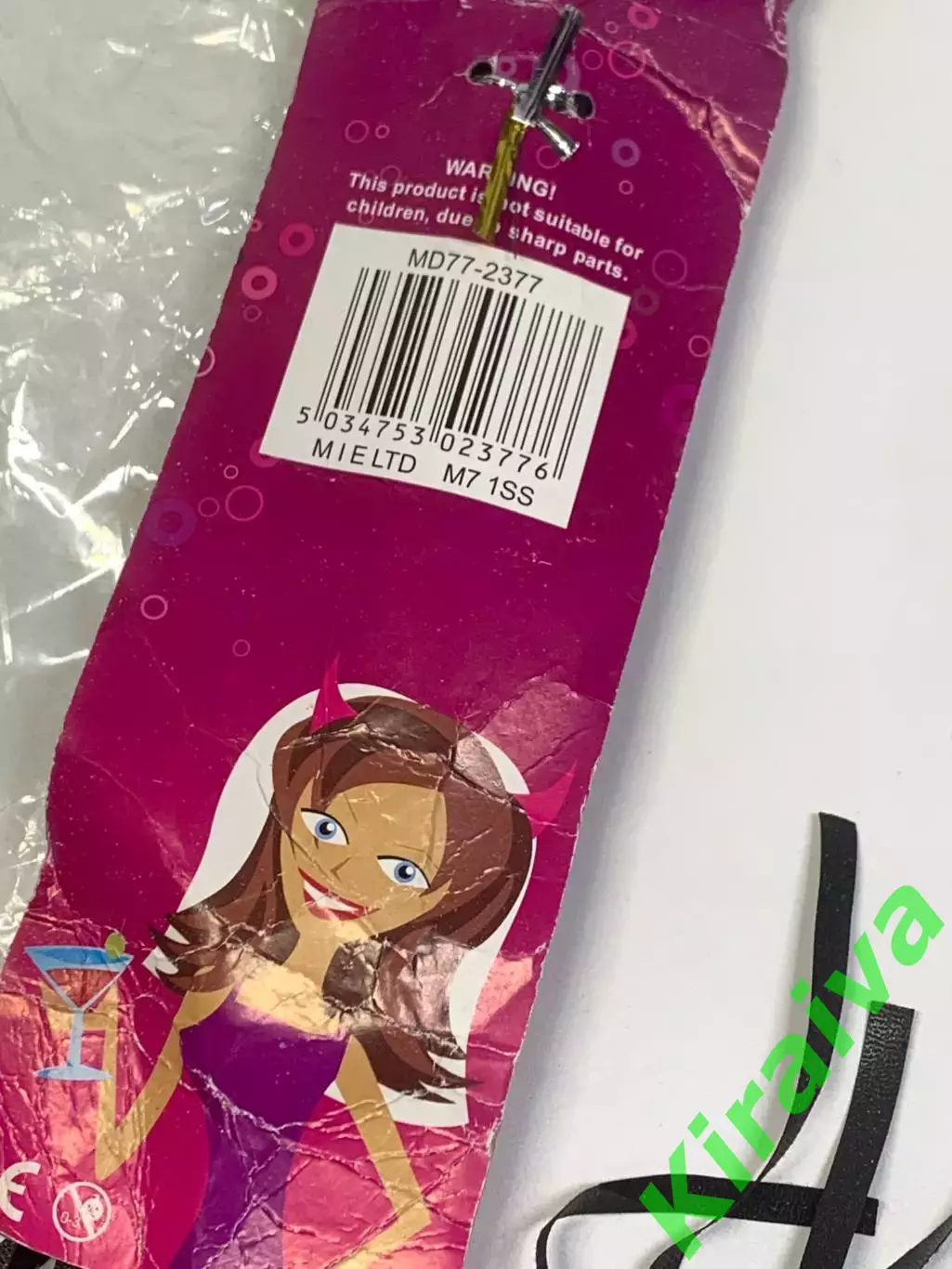 Кнут «Кнут любви» ласковый (Н1235) черный , уценка 6