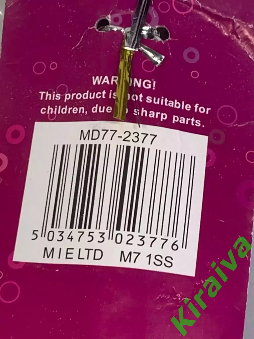 Кнут «Кнут любви» ласковый (Н1235) черный , уценка 7