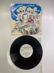 Виниловая пластинка песни «Приключения Электроника» «Крылатые качели» Н2690