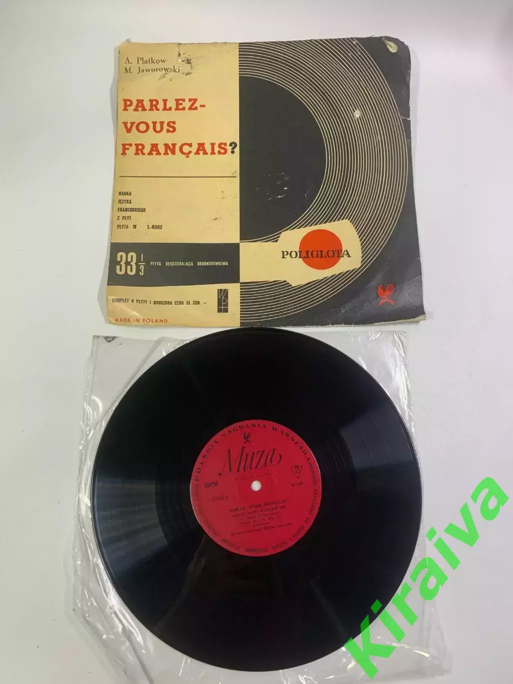 Виниловая пластинка курс французского языка «Parlez-Vous Fran?ais?» Polski Н2695