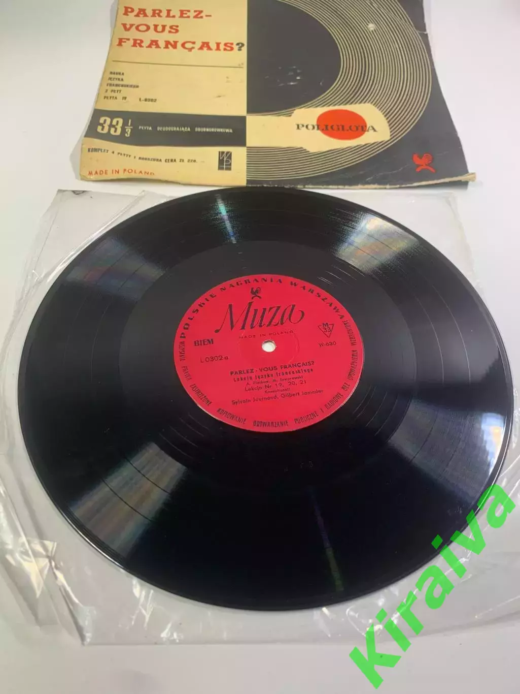 Виниловая пластинка курс французского языка «Parlez-Vous Fran?ais?» Polski Н2695 1