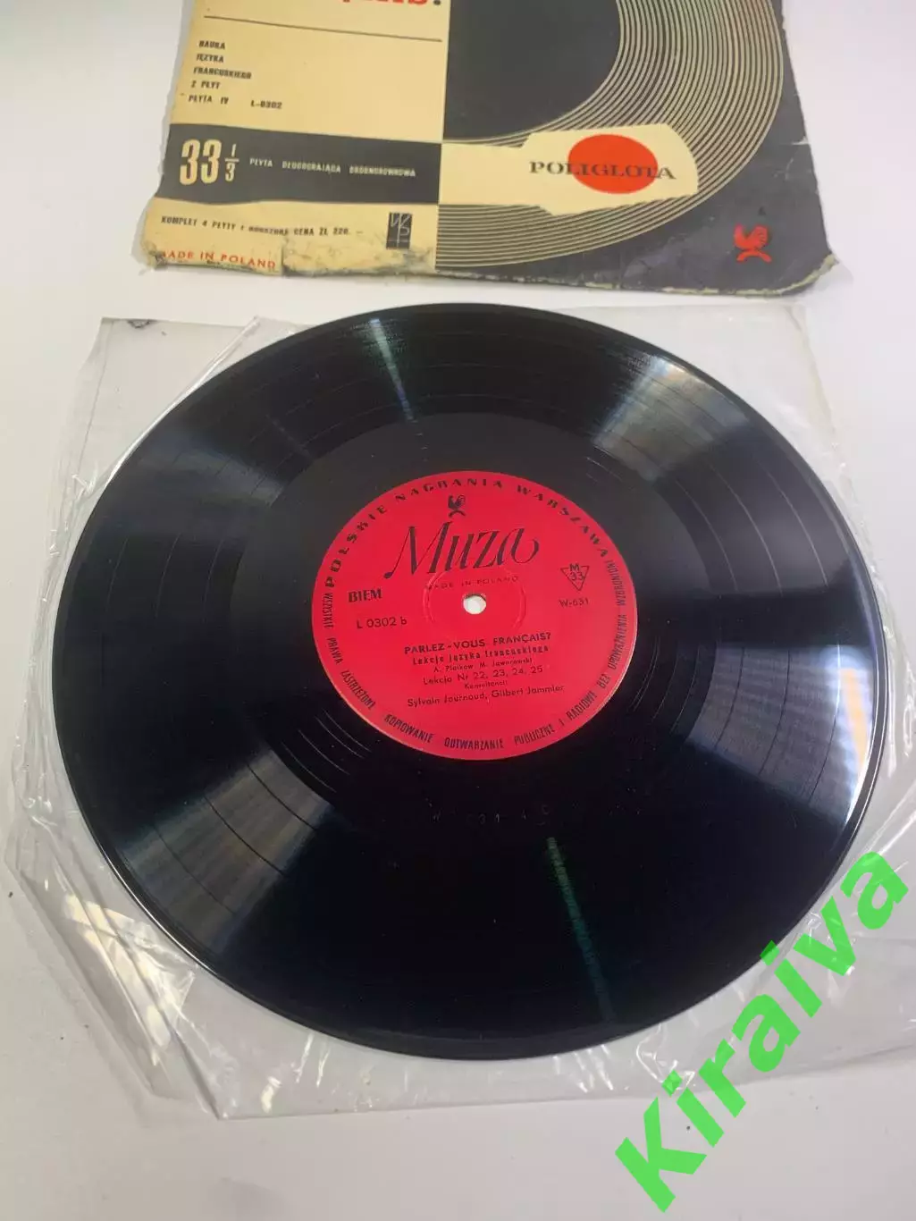 Виниловая пластинка курс французского языка «Parlez-Vous Fran?ais?» Polski Н2695 5