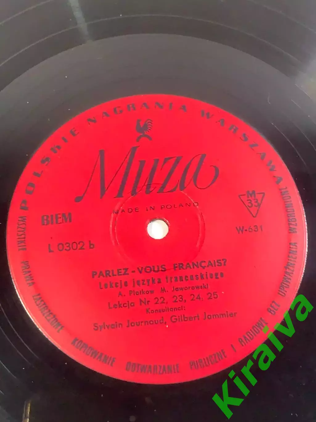 Виниловая пластинка курс французского языка «Parlez-Vous Fran?ais?» Polski Н2695 6