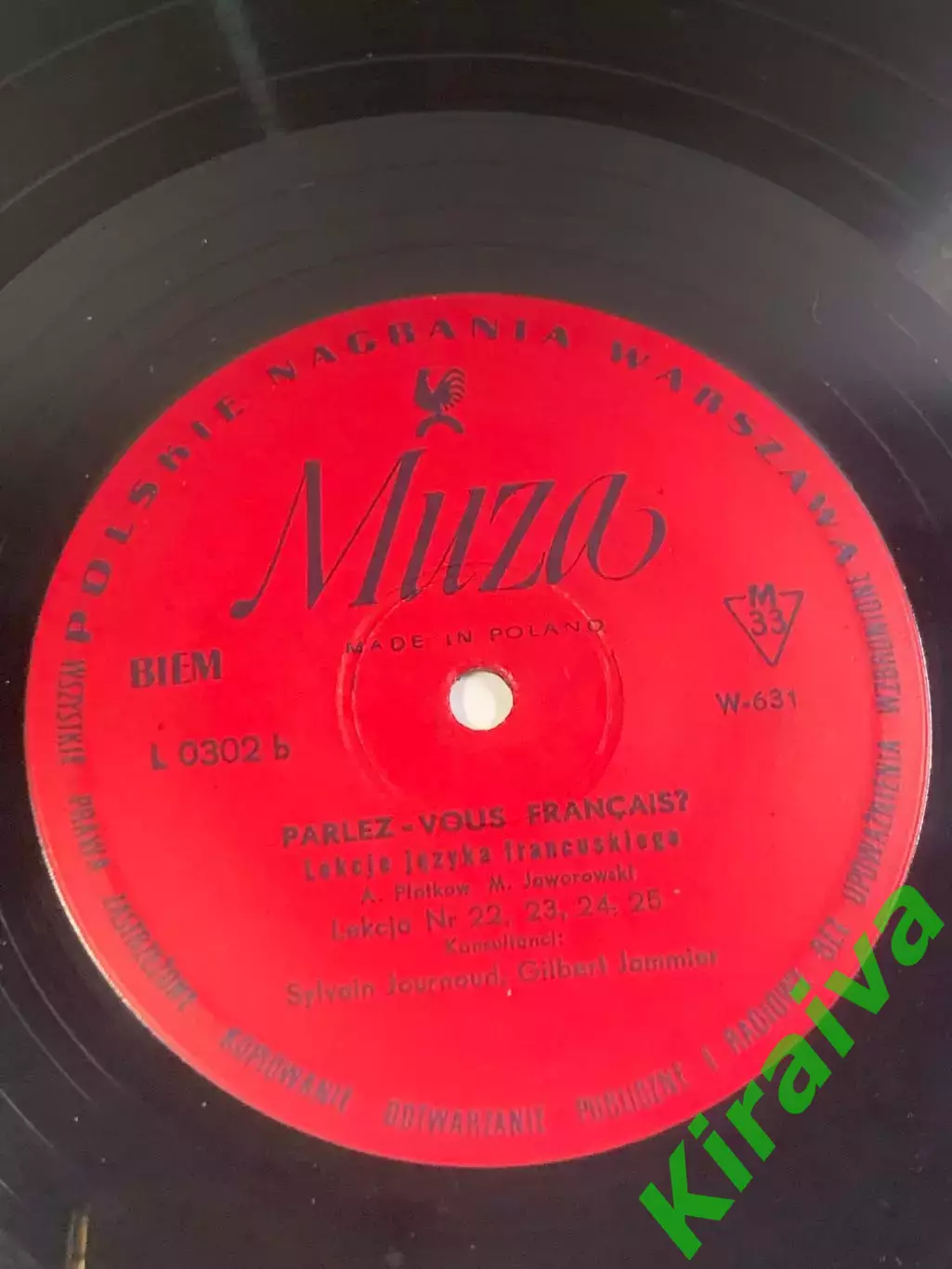 Виниловая пластинка курс французского языка «Parlez-Vous Fran?ais?» Polski Н2695 7
