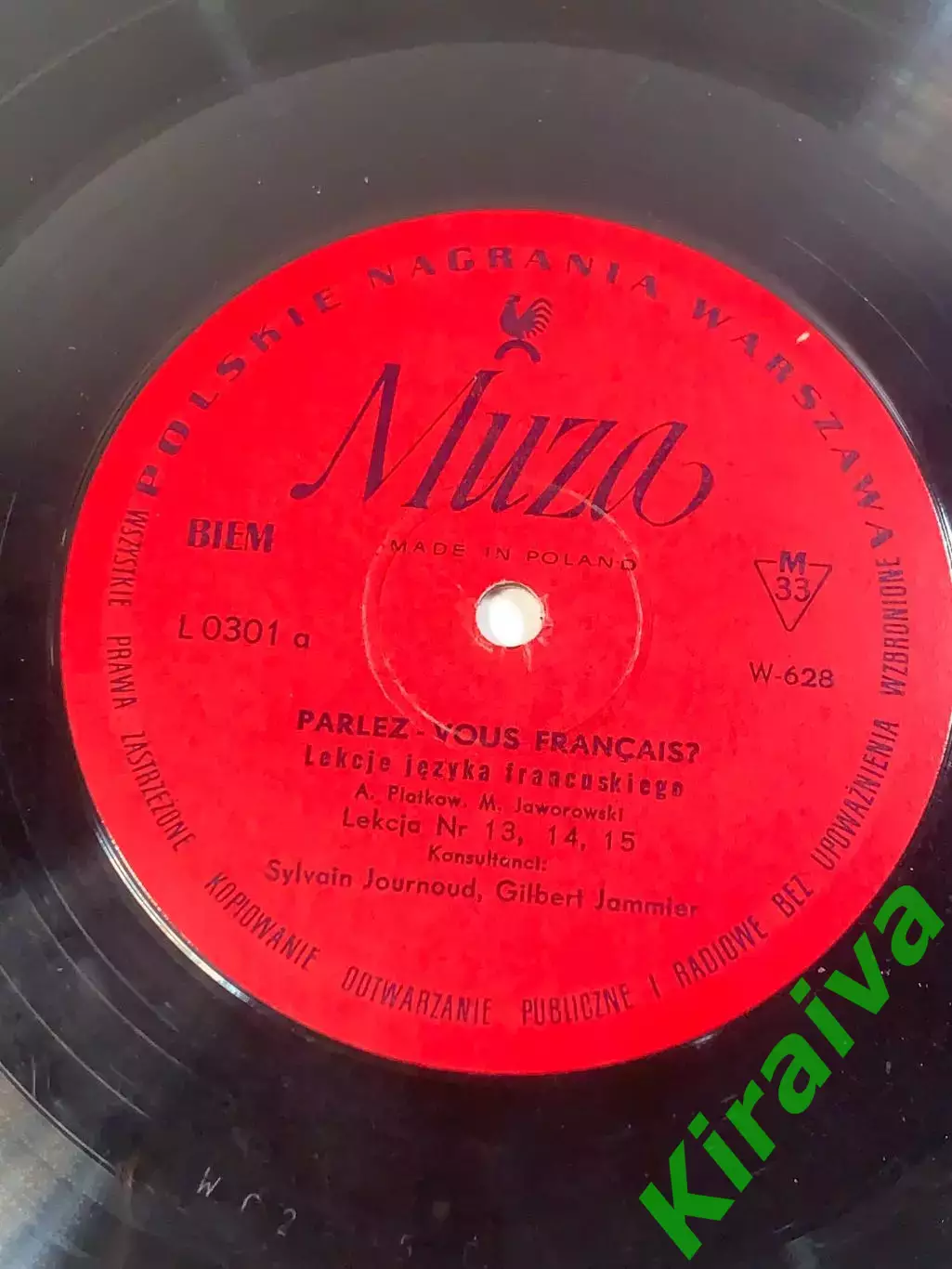 Виниловая пластинка курс французского языка «Parlez-vous fran?ais?» урокиН2696 2