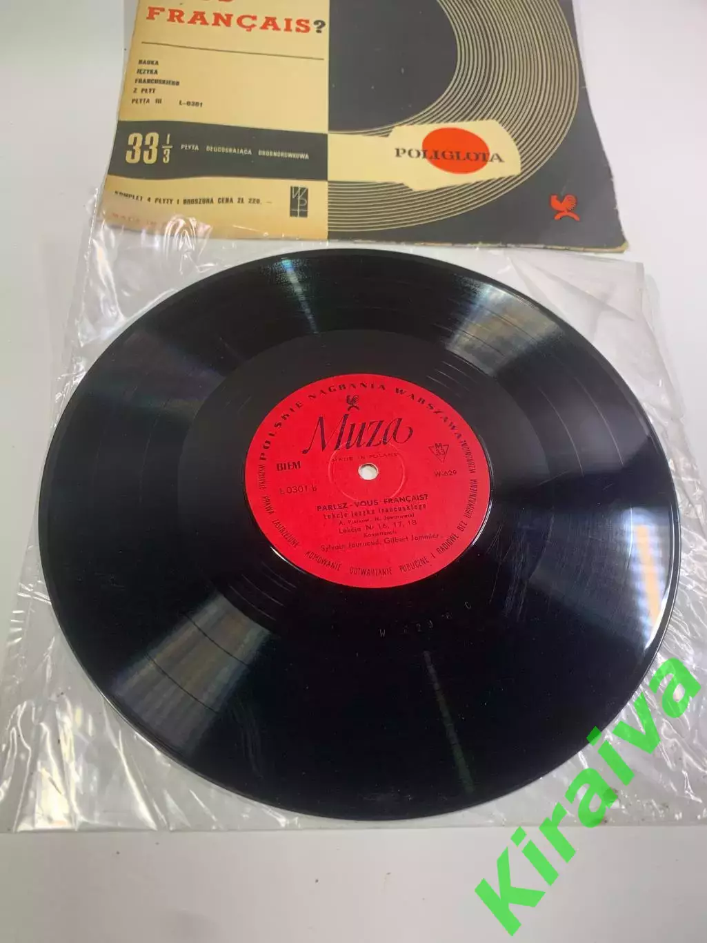 Виниловая пластинка курс французского языка «Parlez-vous fran?ais?» урокиН2696 5