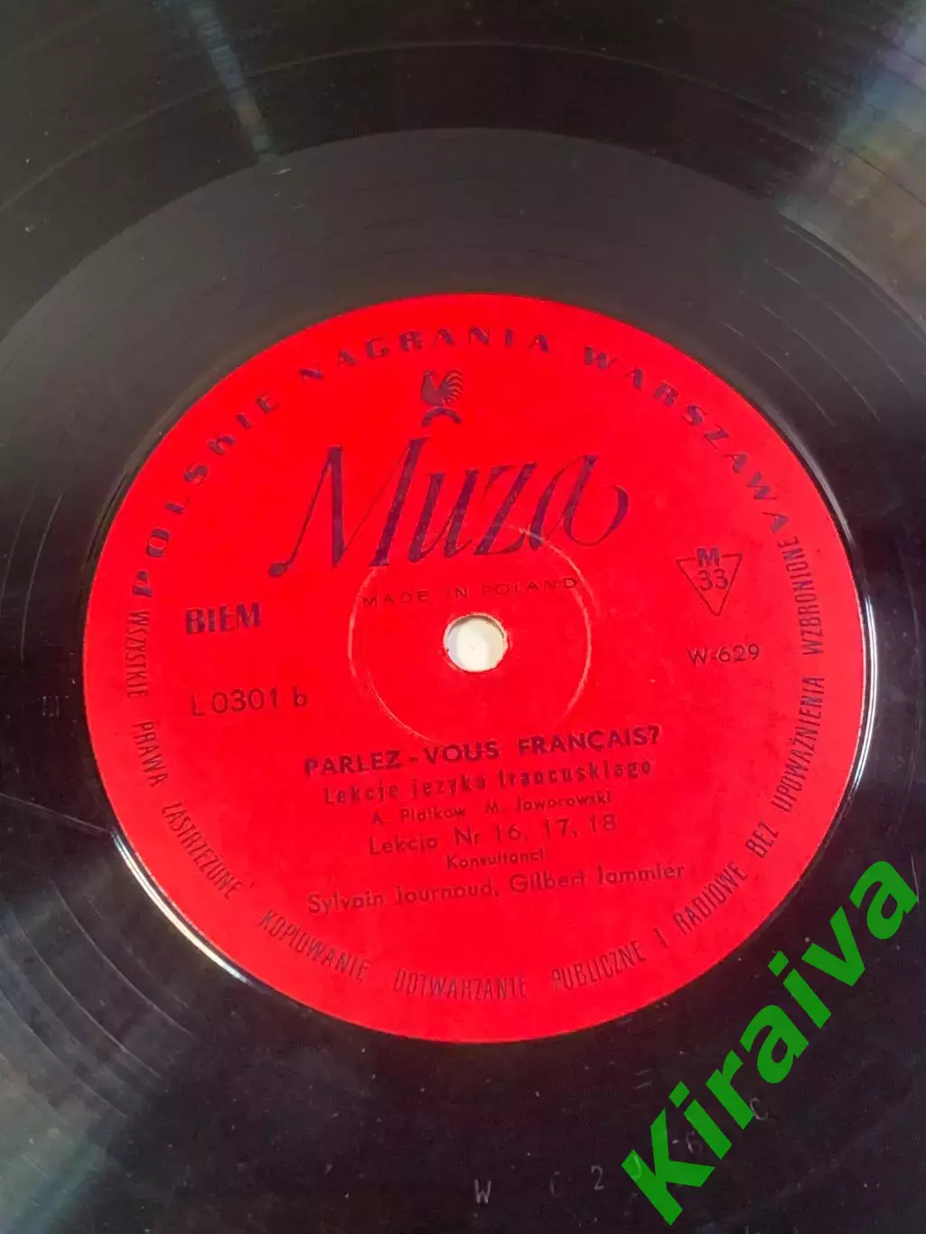 Виниловая пластинка курс французского языка «Parlez-vous fran?ais?» урокиН2696 6