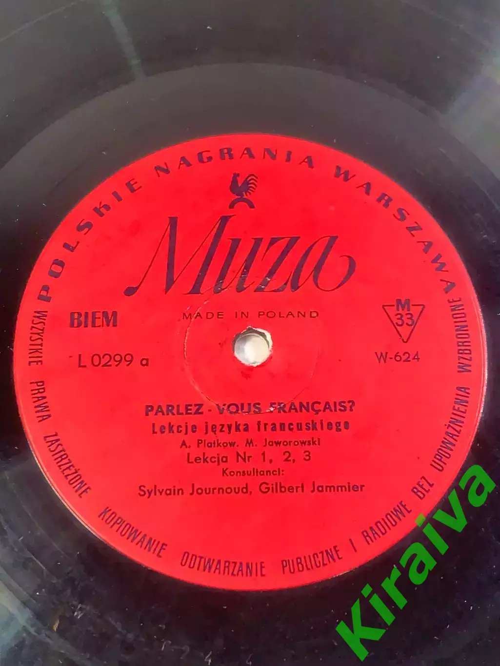 Виниловая пластинка курс французского языка «Parlez-Vous Fran?ais?»Н2697 2