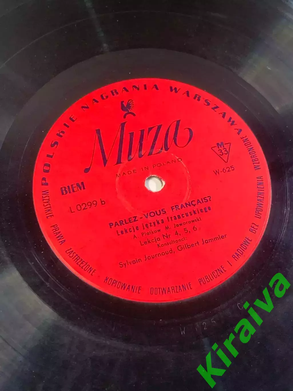 Виниловая пластинка курс французского языка «Parlez-Vous Fran?ais?»Н2697 7