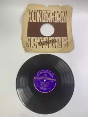 Виниловая пластинка «Эстрадный концерт» Hungarian Records / Культура СССРН2699