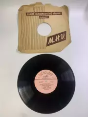 Виниловая пластинка миньон «Поёт Эмиль Горовец» Мелодия СССР 33Д-17523Н2700