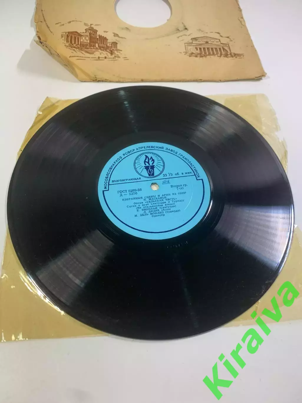 Виниловая пластинка опера «Сельская честь» Пьетро Масканьи Елена Николай Н2704 1