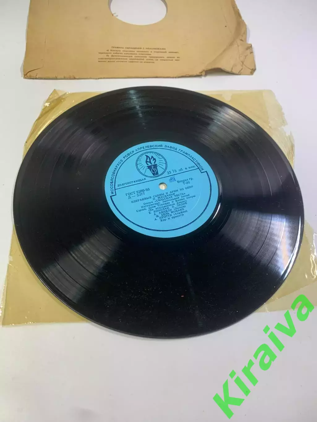 Виниловая пластинка опера «Сельская честь» Пьетро Масканьи Елена Николай Н2704 4