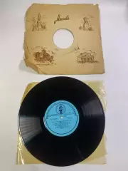 Виниловая пластинка опера «Сельская честь» Пьетро Масканьи Елена Николай Н2704