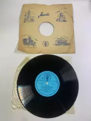 Виниловая пластинка романсы «Песня о песне» Тихон Хренников Артур Эйзен Ме Н2705