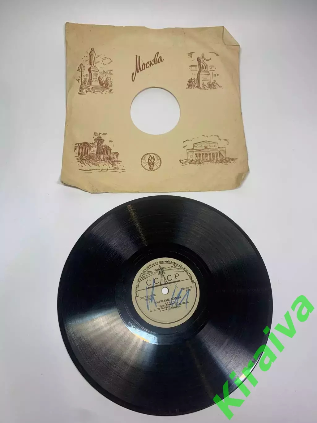 Грампластинка шеллак 78 об/мин «Амурские волны / Дунайские волны» трио бая Н2706