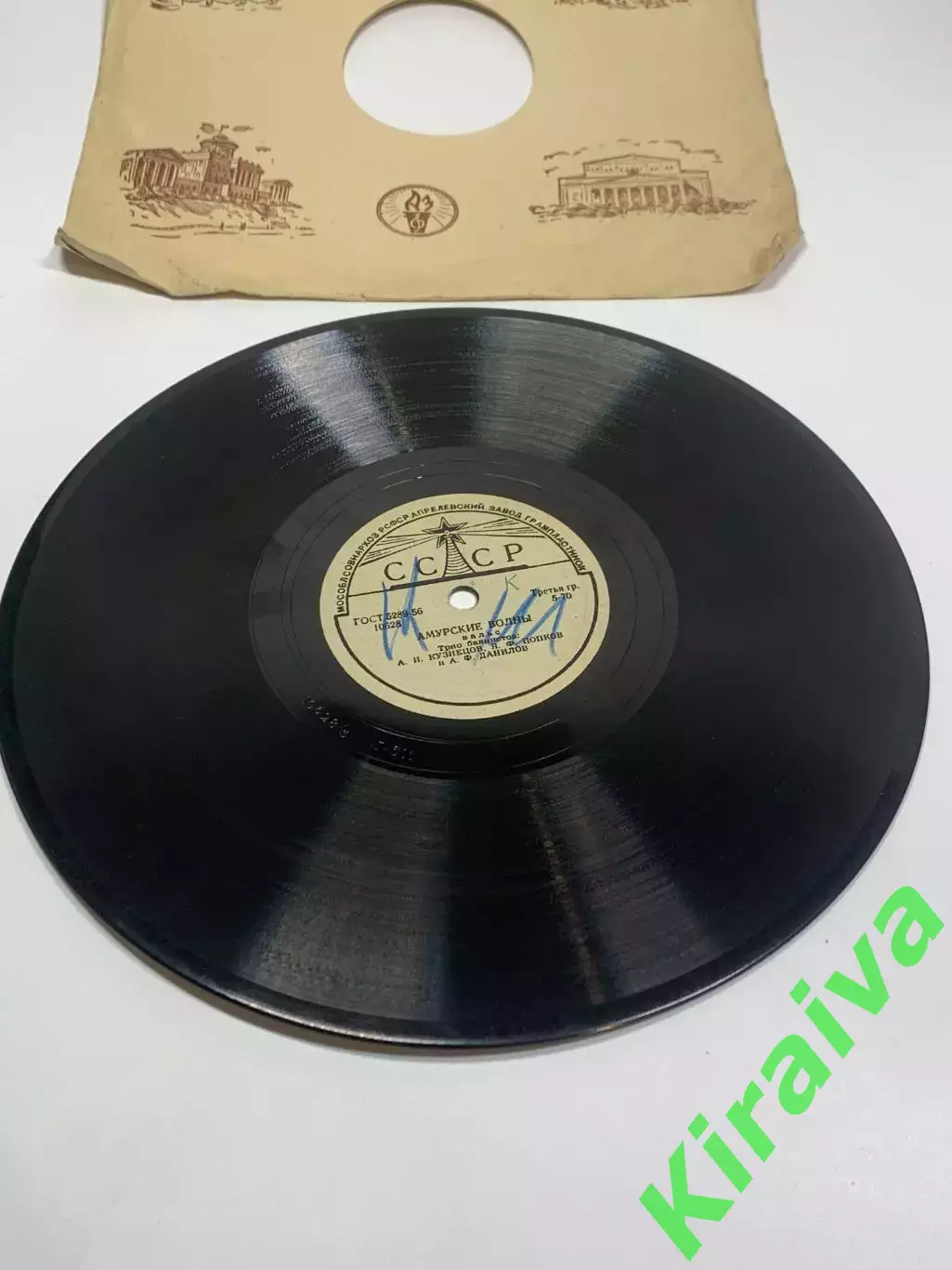 Грампластинка шеллак 78 об/мин «Амурские волны / Дунайские волны» трио бая Н2706 1