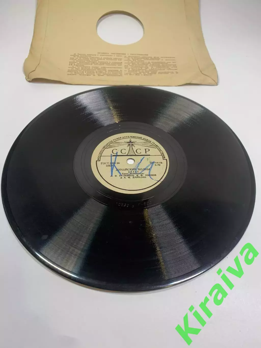 Грампластинка шеллак 78 об/мин «Амурские волны / Дунайские волны» трио бая Н2706 4