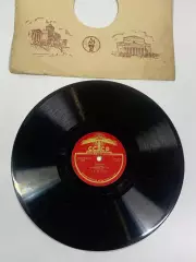 Грампластинка шеллак 78 об/мин «Джозеф / Мерцающие звезды» оркестр А. Н. Ц Н2711