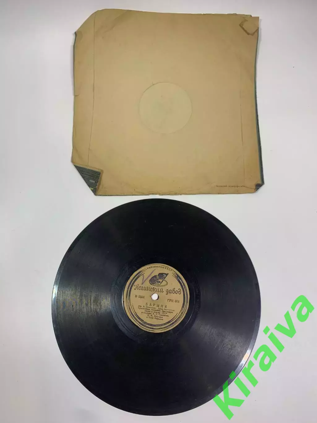 Грампластинка шеллак 78 об/мин «Во саду ли, в огороде / Барыня» трио баяни Н2714 3