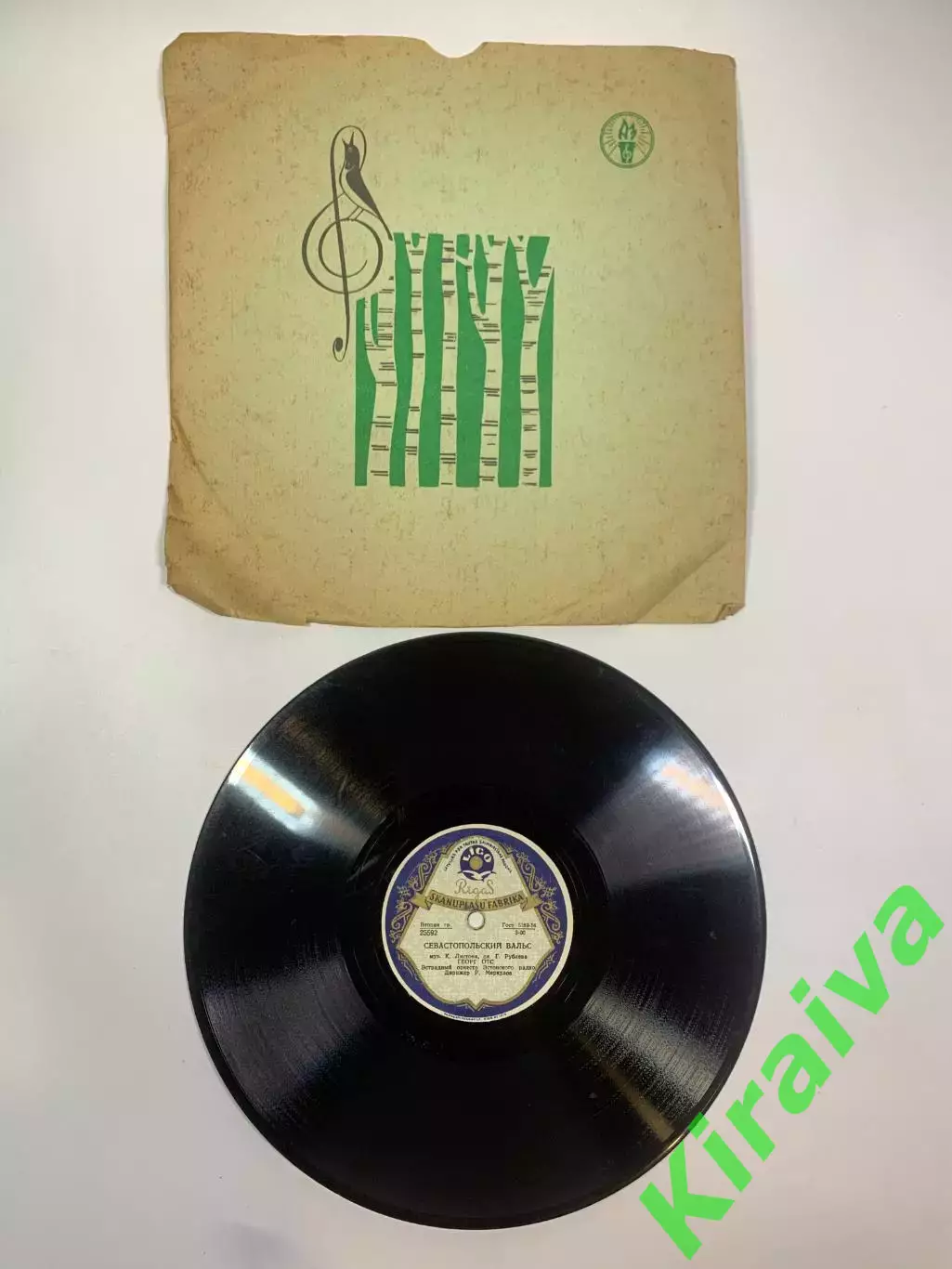 Виниловая пластинка эстрада «Севастопольский вальс / Воспоминание» Георг Н2715