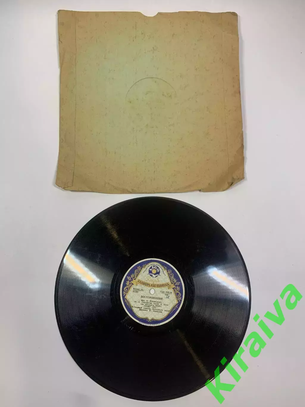 Виниловая пластинка эстрада «Севастопольский вальс / Воспоминание» Георг Н2715 3