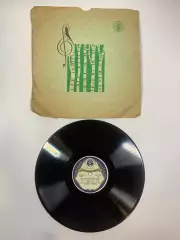 Виниловая пластинка эстрада «Севастопольский вальс / Воспоминание» Георг Н2715