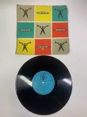 Виниловая пластинка эстрада «Мелодии экрана (9 серия)» песни из кинофильмо Н2717