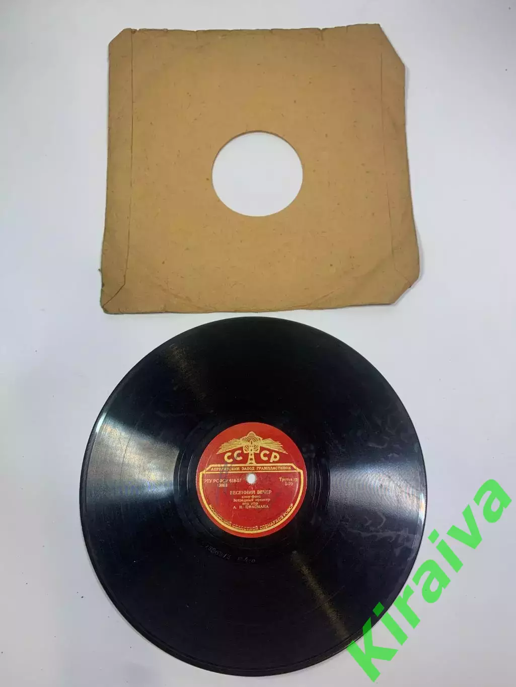 Грампластинка шеллак 78 об/мин «Тико-Тико / Весенний вечер» оркестр А. Н.Н2718 3