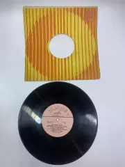 Виниловая пластинка миньон «Поёт Эмиль Горовец. Песни народов мира» Мелоди Н2720