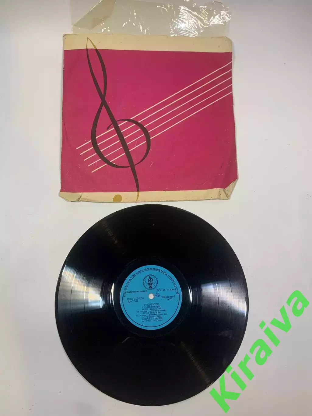 Виниловая пластинка опера «Арии из опер» Георг Отс СССР 33 об/мин ГОСТ 528 Н2721