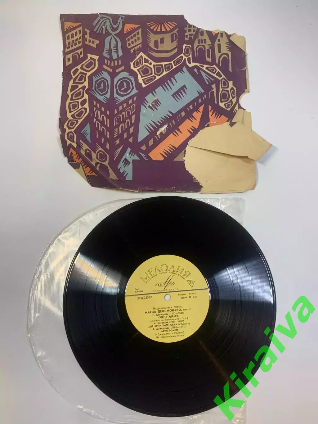 Виниловая пластинка классика «Оперные арии» Марио дель Монако Мелодия 33 о Н2726