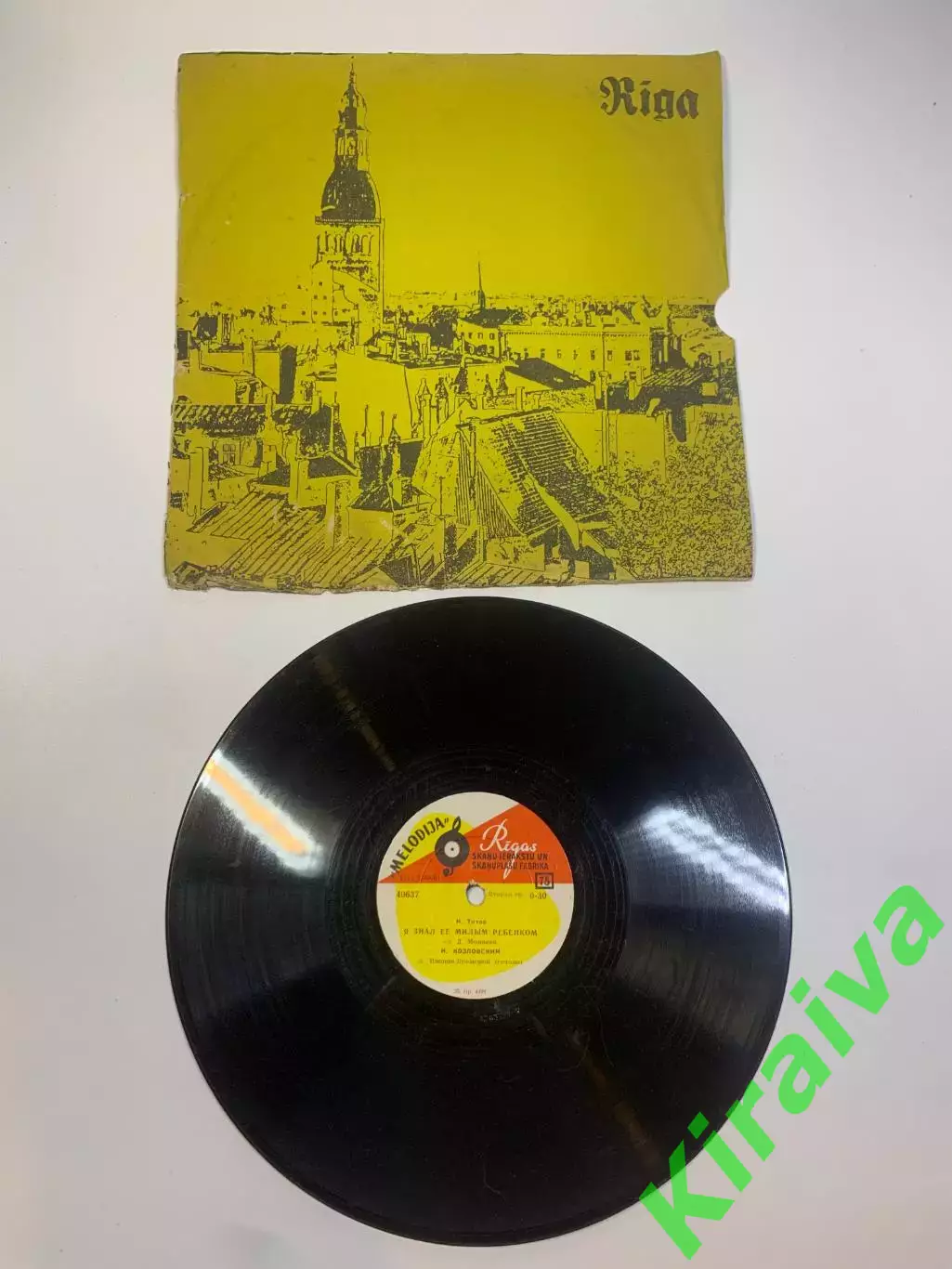 Виниловая пластинка романс «Я знал её милым ребёнком / Море и сердце» Иван Н2729