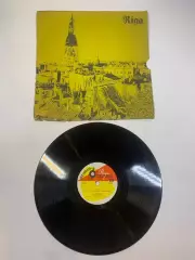 Виниловая пластинка романс «Я знал её милым ребёнком / Море и сердце» Иван Н2729