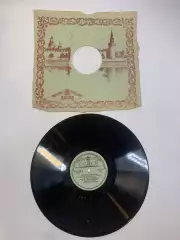 Виниловая пластинка эстрада «Уличная серенада / Скажите, как по-итальянски Н2734