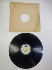 Виниловая пластинка романс «Редеет облаков летучая гряда / Я помню чудное Н2736