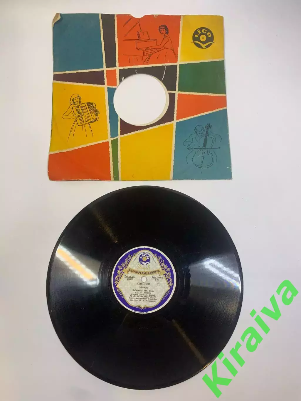 Виниловая пластинка эстрада «Сибоней / Погонщик мулов» Рижская СССР 78 об/ Н2737