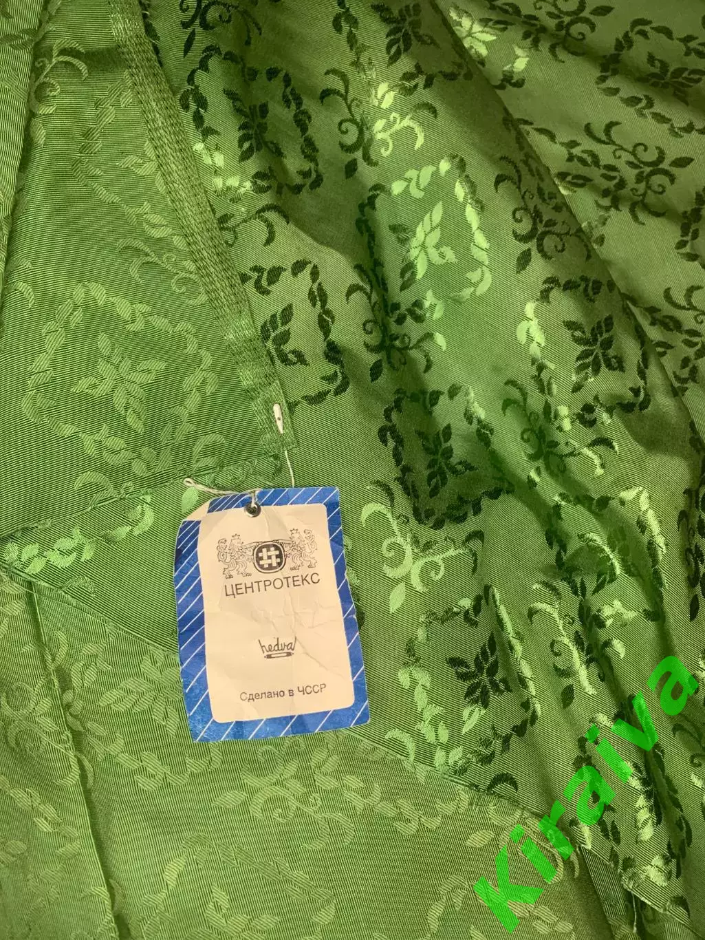 Ткань винтажная OLRITA Hedva жаккардовая зелёная орнамент Centrotex ЧССР Н2765 7